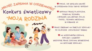 swietlica konkurs